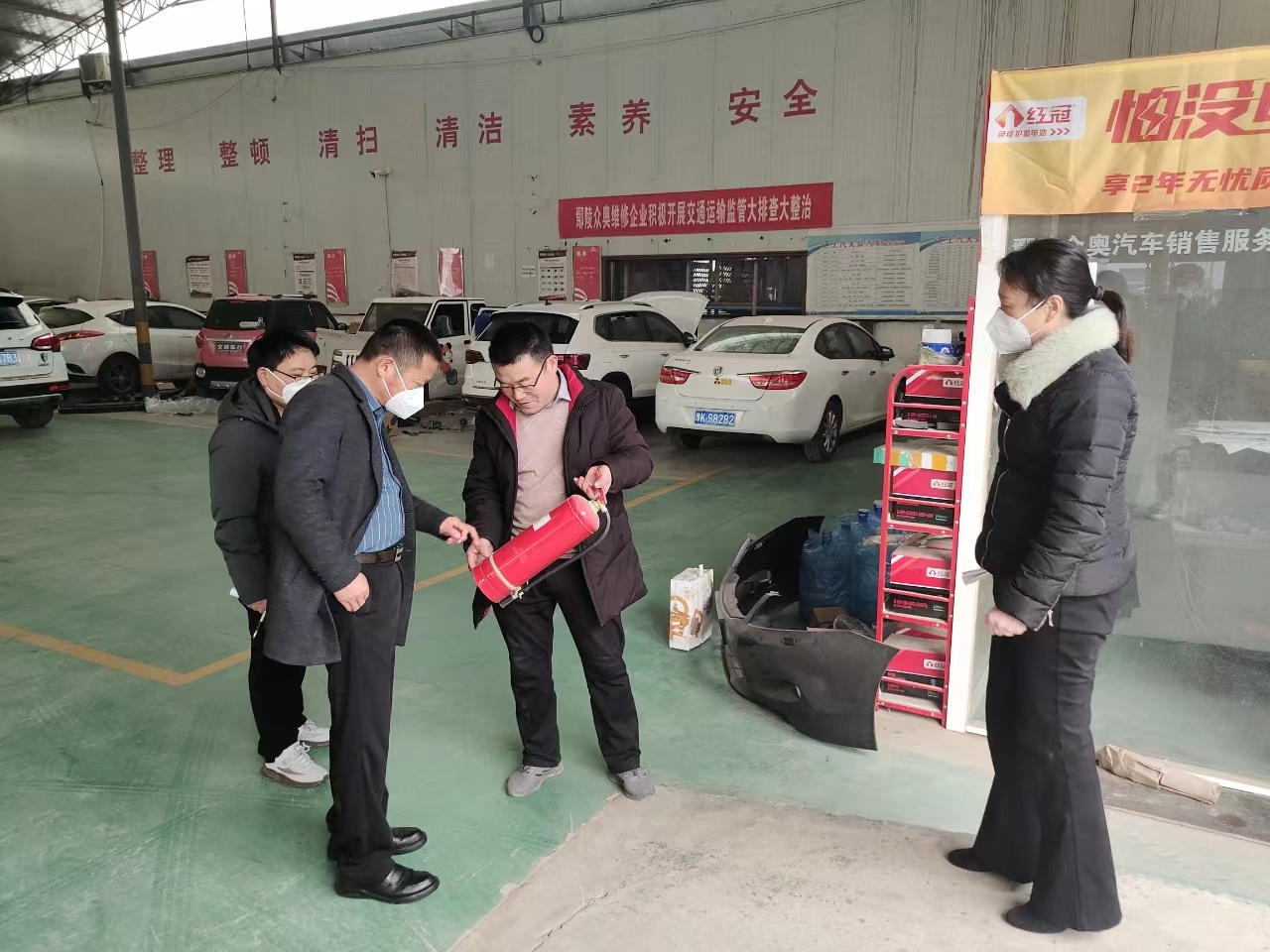 微信图片_20240108165217.jpg