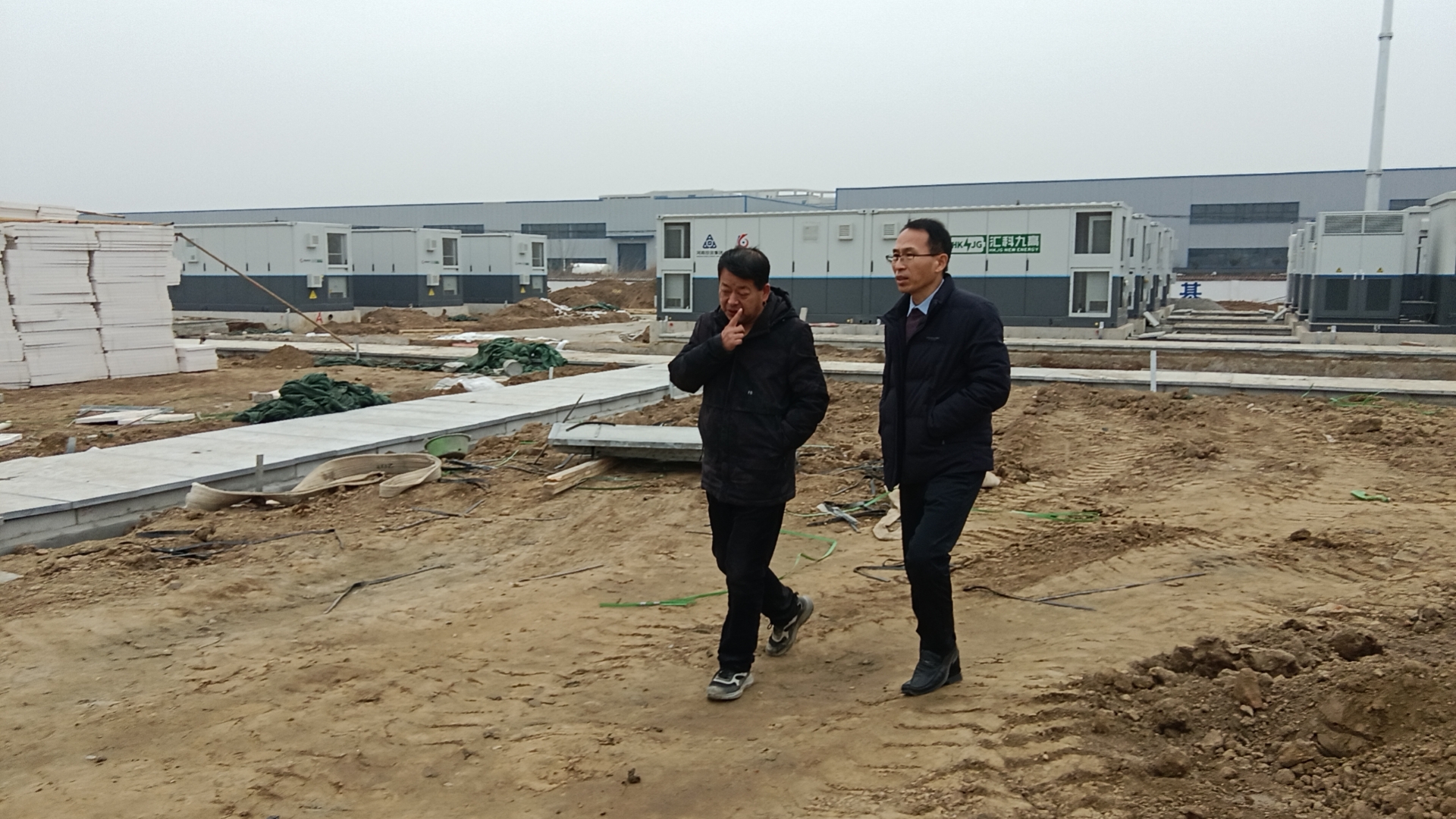 微信图片_20240108170538.jpg